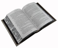 Александр Беляев. Человек-амфибия. Лучшее